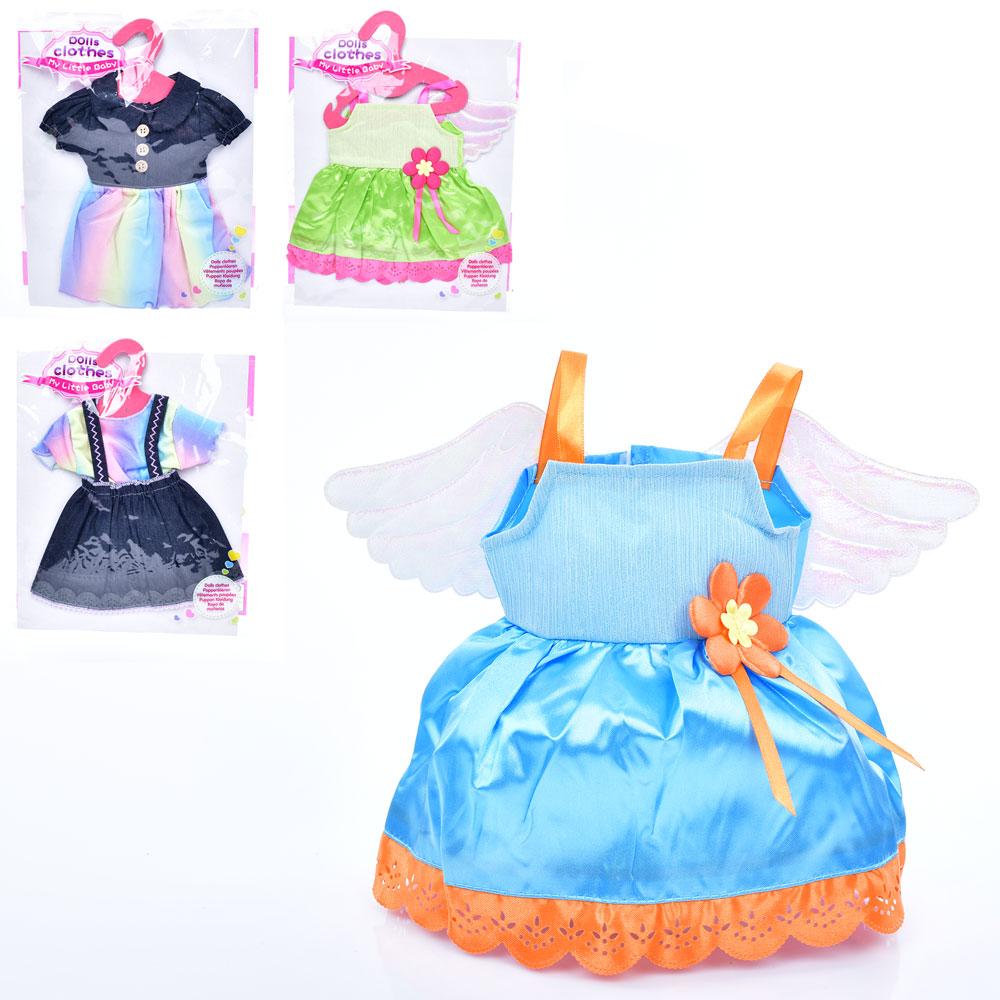 Вбрання для ляльки GC18-78-79-92A-92B (84шт) сукня, 4 види, у пакеті, 25-33-1,5см