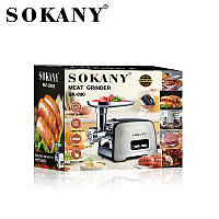 Lugi Мясорубка профессиональная электрическая мощная 3500 Вт Sokany SK-090