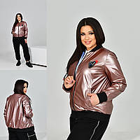 Модна демісезонна жіноча куртка бомбер у кольорах, розміри 48 - 58