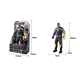 Фігурка Марвел Танос Thanos 28 см, фото 2