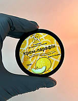 Крем парафін Nail Doza Херсонська диня 25 мл (Аромат диня)