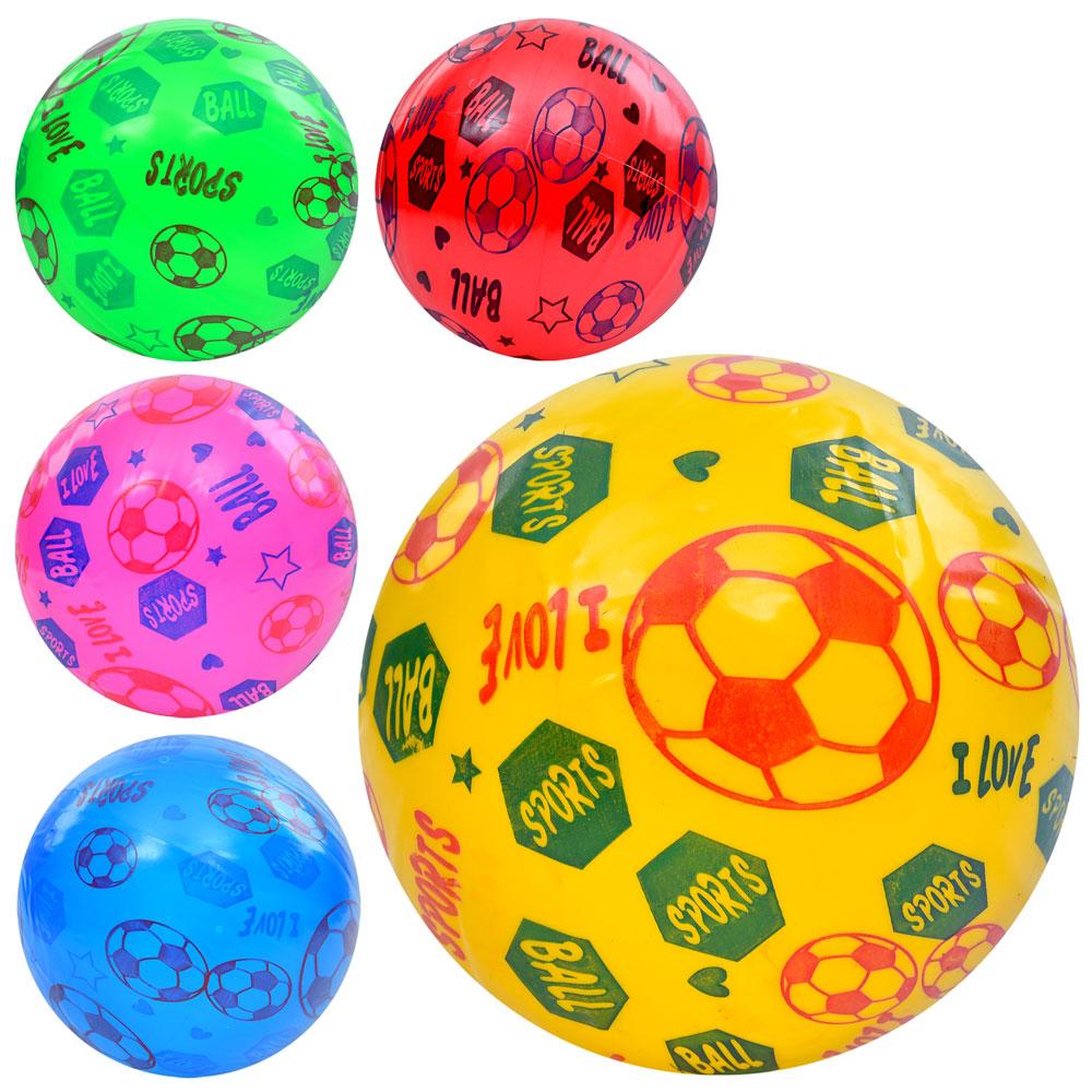 М'яч дитячий MS 3986 (240шт) 9 дюймів, ПВХ, 57-63г, 5кольорів, 1вид, упаковка 10шт в пакеті