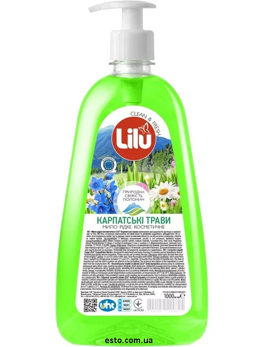 Мило рідке LILU Карпатські трави з дозатором 1 л