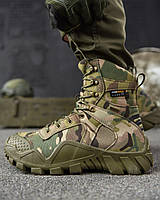 Ботинки тактические легкие, Берцы Predator мультикам коруда, демисезонные берцы, легкая обувь для военных, бо 46