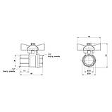 Кран кульовий Thermo Alliance Base 1/2"В "метелик" SD602W15, фото 3