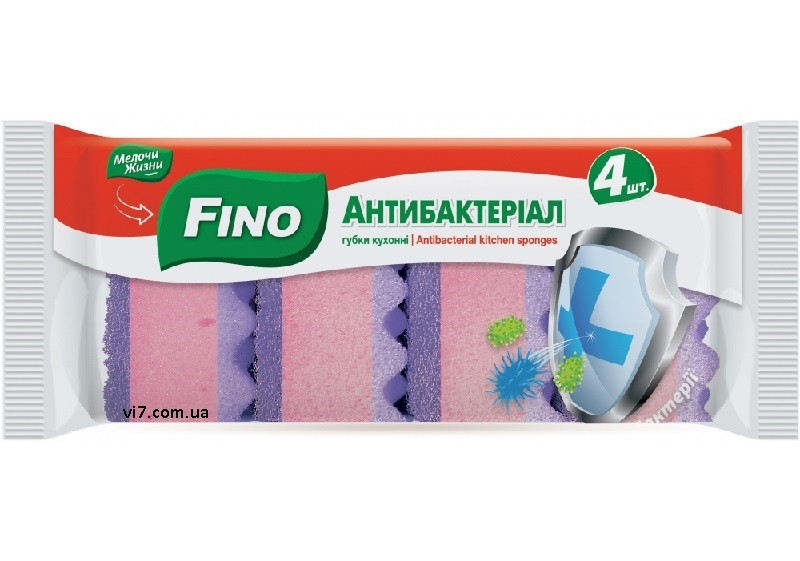 Губки кухонные Fino Антибактериал 4 шт