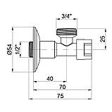 Кран приладовий буксовий Icma 1/2" х3/4" кутовий №519, фото 2