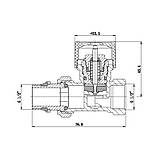 Клапан термостатичний SD Forte 1/2" з антипротіканням для радіатора прямой SF239W15, фото 3