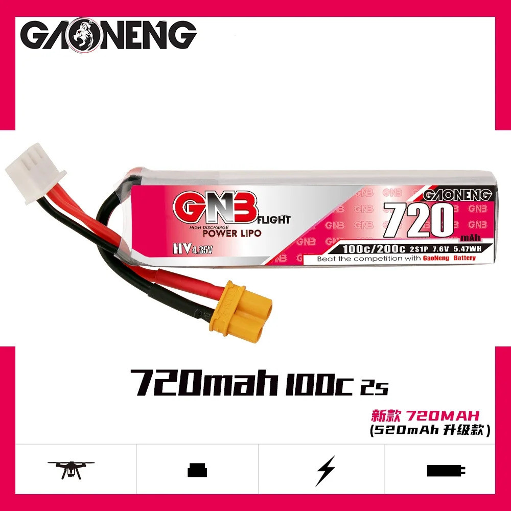 Аккумулятор для FPV Mobula8 Meteor85 Gaoneng GNB 720mAh 2s HV Lipo 7.6V 100C/200C XT30 - фото 1 - id-p2171648153