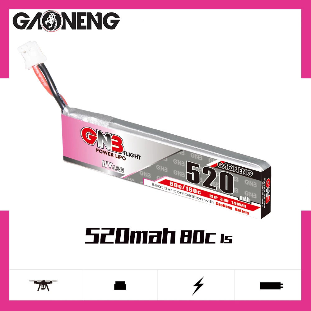 Аккум для FPV Батарея GNB 1S 520mAh 3.7V 80C/160С PH2.0 lipo