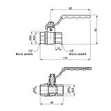 Кран кульовий SD Plus 1/2" ВР для води (важіль) SD600NW15PN40, фото 3