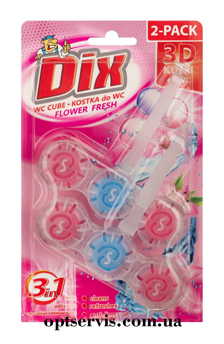 Туалетні гелеві кульки Dix Квіткова свіжість 2*40г, фото 1