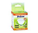 Лампа світлодіодна DELUX MR16A 5Вт 4100K 12В GU5.3 білий, фото 2