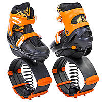 Черевики на пружинах Фітнес-джампери NewStar Kangoo Jumps SK-901H-4 розсувні (розміри 35-42)