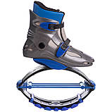 Джампери для фітнесу професійні Record Kangoo Jumps SK-7282-2 (розміри 33-38), фото 2