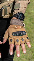Тактические беспалые перчатки песочного цвета, штурмовые перчатки без пальцев с защитой на косточках
