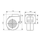 Вентилятор котла M Plus M Арт. X2 до 40 кВт, фото 2