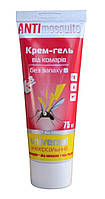 Крем-гель від комарів, Anti Mosquito, універсальний, без запаху, 75мл