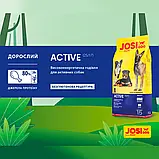 Сухий корм для дорослих собак із підвищеною активністю JosiDog Active Adult 900 г, фото 2