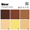 Рулонні штори New (21 варіантів кольору), фото 5
