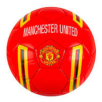 Мяч футбольный красный Manchester United вес 330-350 грамм материал TPE пена баллон резиновый размер 5 (C
