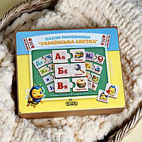 Розвиваючі Пазли половинки Українська Абетка Ubumblebees дерево 3+ (ПСД252), фото 6