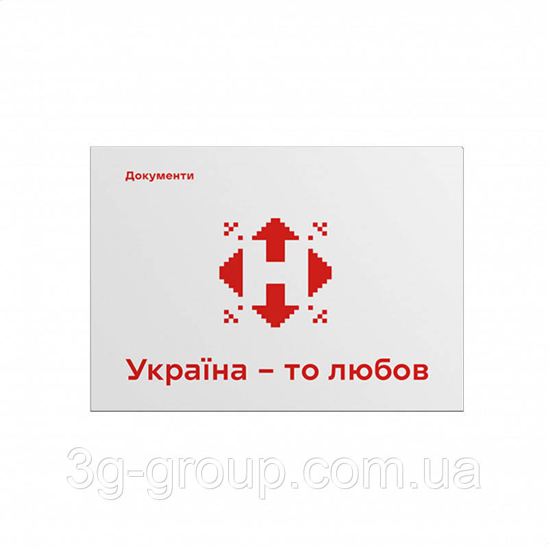 Конверт картонний для документів (50 шт. в пачці)