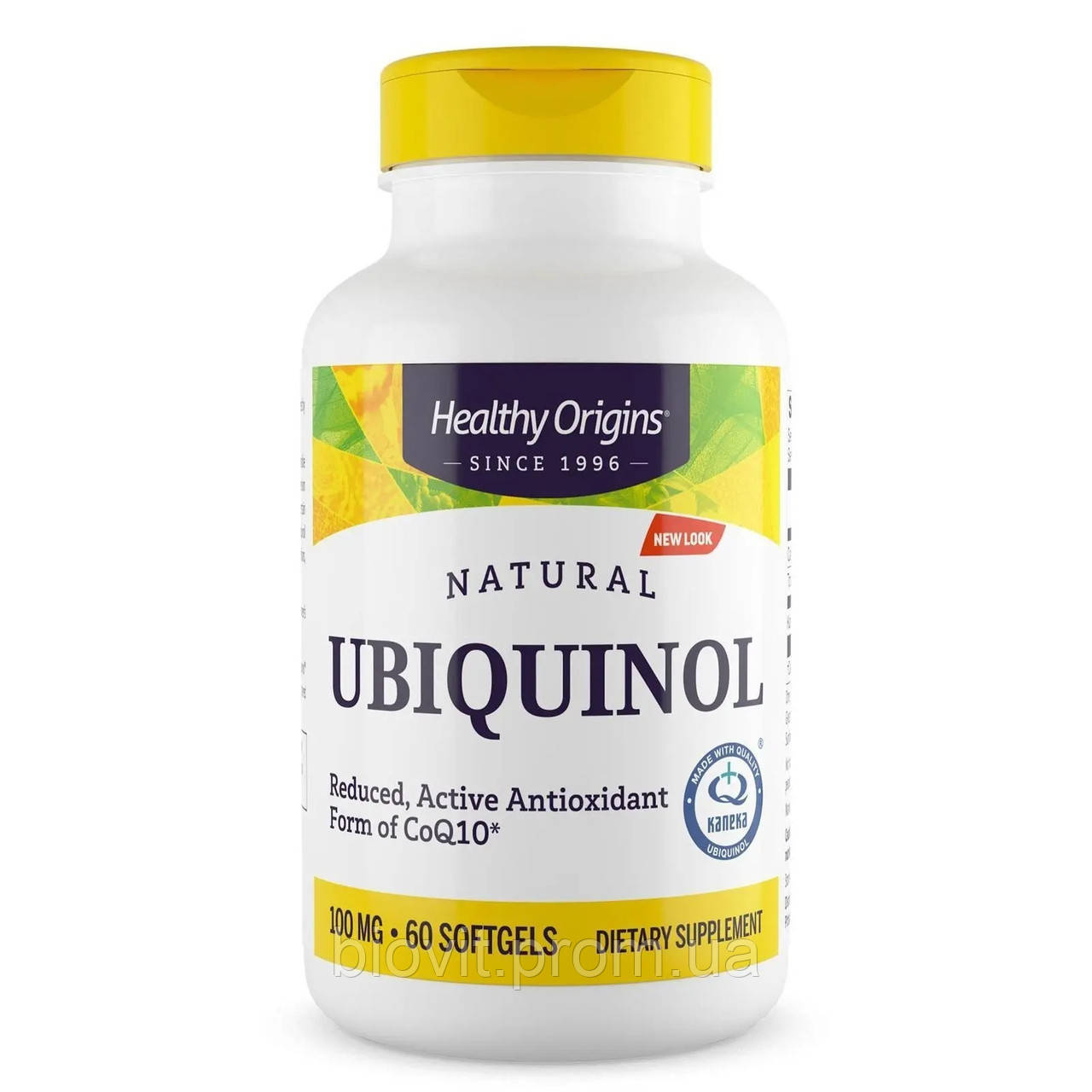 Убіхінол (Ubiquinol, Kaneka QH) 100 мг