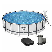 Каркасный круглый бассейн 26000 литров Bestway 561FJ 549x132 см С фильтр-насосом на 5678 л/ч