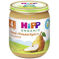 Детское пюре HiPP Organic Груші Вільям Кріст, 125 г (9062300131663) INT