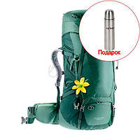 Туристический рюкзак Deuter Futura Vario 45 + 10 SL Seagreen-Forest (3402018 2247)