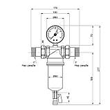 Самопромивний фільтр Icma 1" №751, фото 2