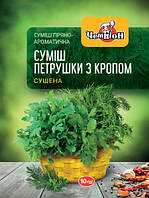 Суміш петрушки з кропом Чемпіон сушена 10 г