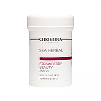 Полунична маска краси для нормальної шкіри - Christina Sea Herbal Beauty Mask Strawberry