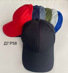 Чоловіча котонова кепка D7-1 (різні забарвлення) вир-во В'єтнам