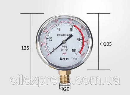 Манометр гліцериновий 100 Mpa (1000 бар) M20*1.5, фото 3