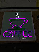 Неоновая табличка кофе неоновая чашка кофе чашка кофе из неона