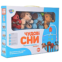 Toys Карусель с игрушками на кроватку D120-21-22-23 заводная Im_390