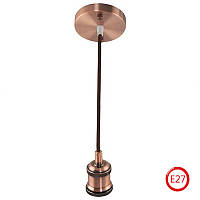Лофт светильник подвесной на текстильном шнуре Винтаж Horoz Electric TESLA медь (021-003-0001)