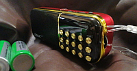Радиоприёмник+ колонка +радио+фонарик, часы, BBK USB/MP3 B851SS акум.