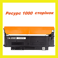 Картридж для принтера HP W2070A Color Laser 150a 150nw MFP 178nw 178nwg 179fnw 179fwg PowerPlant Черный black