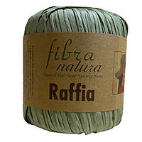 Рафия натуральная Fibra Natura YARNS Оливка 3,3 см, 90 м, 40 г, (Фибра Натура) нити для вязания