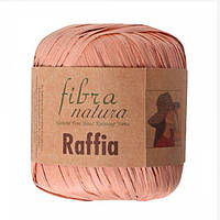 Рафия натуральная Fibra Natura YARNS Карамель 3,3 см, 90 м, 40 г, (Фибра Натура) нити для вязания