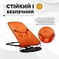 Шезлонг-гойдалка BABY Balance Soft SBT Group Жовтогарячий (BBS-09-00), фото 3