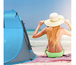 Туристичний пляжний намет тент POP-UP BEACH SCREEN Stator D488-X синій 130 см х 2.10 м х 90 D488X, фото 4