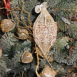 Ялинкова іграшка 13cm Goodwill (ціна за 1 штуку), фото 8