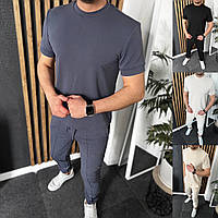 Чоловічий спортивний костюм футболка і штани 46-48,50-52,54-56 чорний, беж синій, графіт