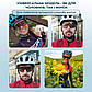 Спортивні велоочки для велосипеда для чоловіків і жінок Rockbros, фото 5