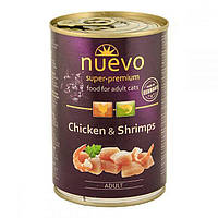 Нуево 400 гр Nuevo Cat Adult Chicken & Shrimps влажный корм с курицей и креветками для кошек, упаковка 6 банок