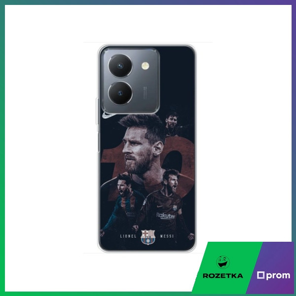 Чохол з картинкою для VIVO Y36 (Ліонель Мессі) / Чохли Messi Barca Віво Y36